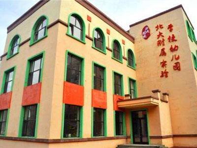 沂州家长如何请学龄前家教？上哪个网？