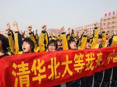 忻州网上家教价格多少钱？费用1次1付？