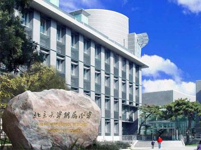 沂州找小学家教哪家好？