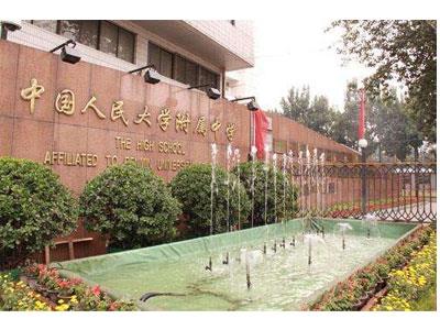 沂州八年级辅导老师哪里找？